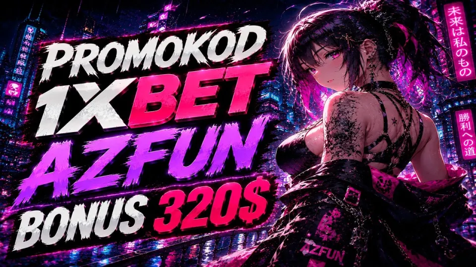 Bonus Code 1xbet 2026: How to Claim Your Exclusive Sign-Up Offer